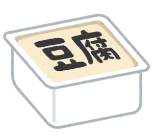 すき家の牛丼ライトとは？評判や【持ち帰りの可否】を調査した結果・・・！