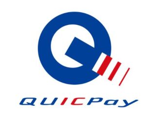 はま寿司はQUICPay（クイックペイ）は支払いに使える？QUICPay＋は？